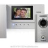 ComMAX Door Phone Video 4" Screen